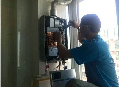 宁波市名气热水器上门维修案例